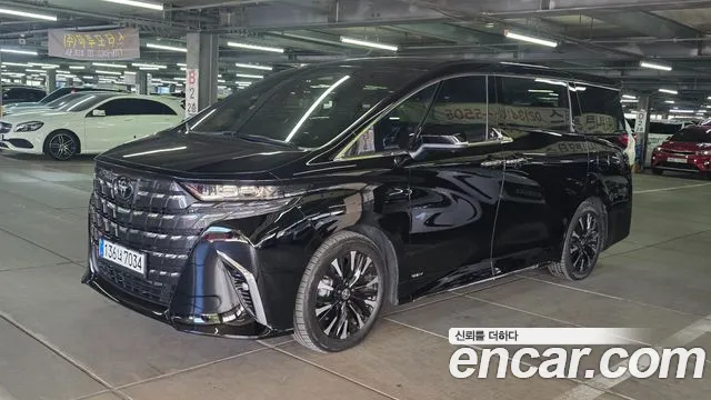 Toyota Alphard 2023 thumb 12