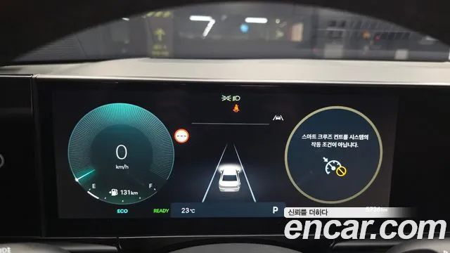 Hyundai Grandeur 2026 thumb 8