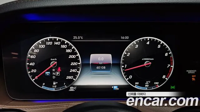 Mercedes-Benz S-Класс 2018 thumb 7