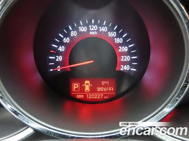 Kia Sorento 2010 thumb 5