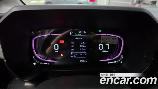 Kia Ray 2023 thumb 8