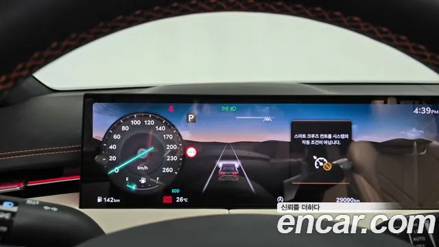 Genesis GV70 2024 thumb 8