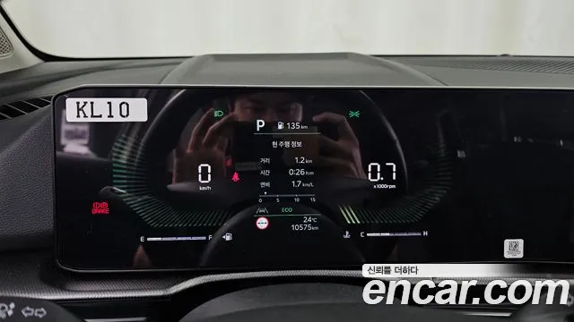 Kia Sportage 2025 thumb 8