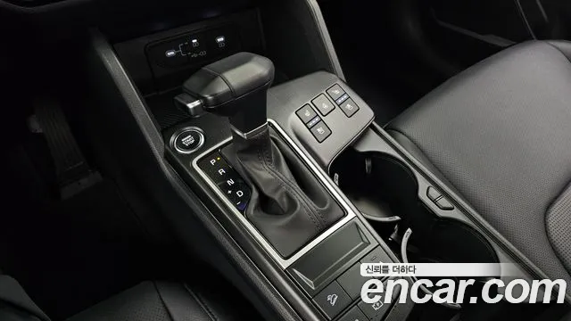 Kia Sportage 2025 thumb 9
