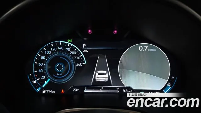 Genesis G80 2020 thumb 7