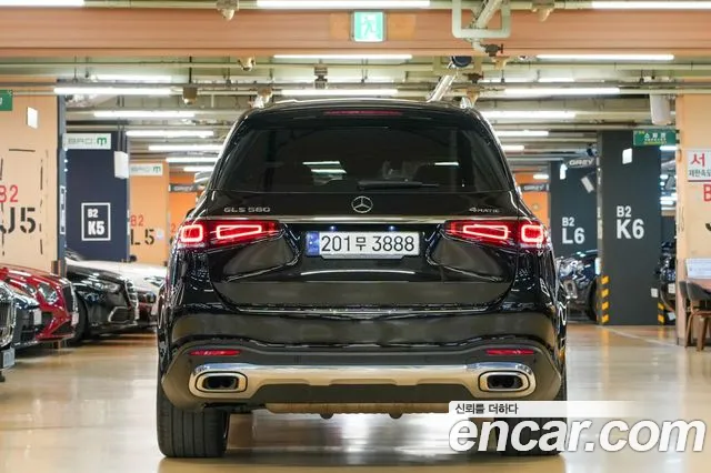 Mercedes-Benz GLS 2022 thumb 2
