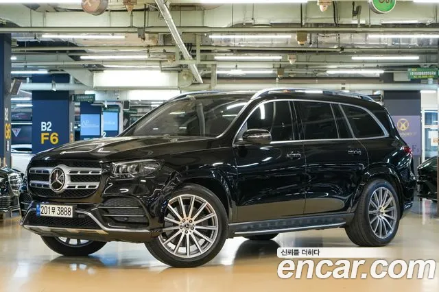 Mercedes-Benz GLS 2022 thumb 3