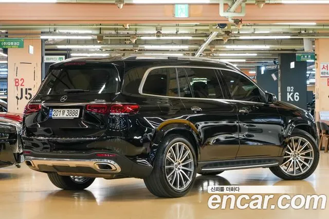Mercedes-Benz GLS 2022 thumb 4