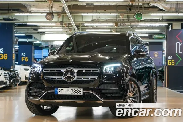 Mercedes-Benz GLS 2022 thumb 5