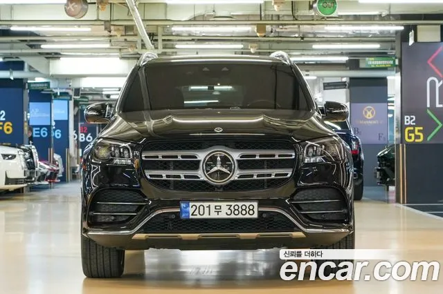 Mercedes-Benz GLS 2022 thumb 12