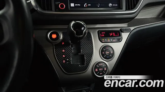 Kia Ray 2020 thumb 9