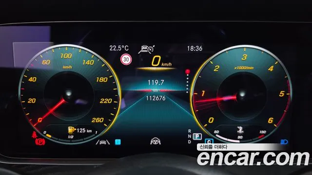 Mercedes-Benz E-Класс 2021 thumb 8