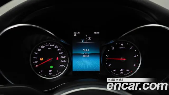 Mercedes-Benz C-Класс 2020 thumb 7