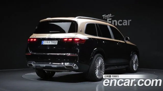 Mercedes-Benz GLS 2022 thumb 2