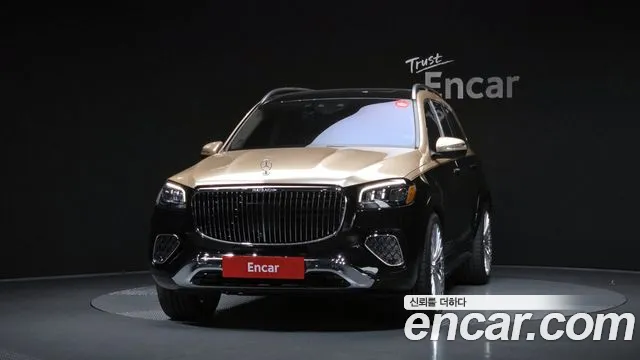 Mercedes-Benz GLS 2022 thumb 3