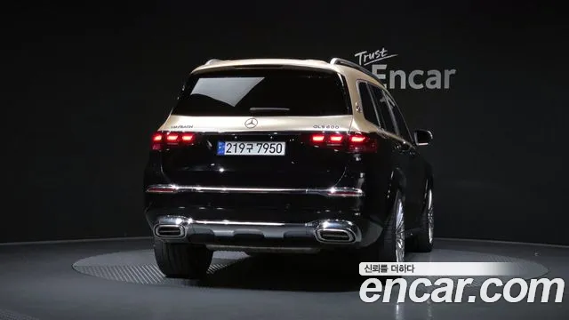 Mercedes-Benz GLS 2022 thumb 4