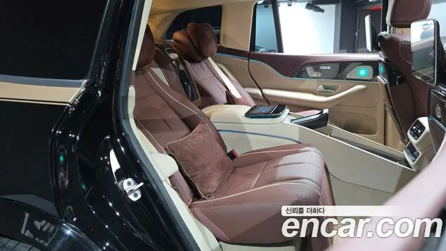 Mercedes-Benz GLS 2022 thumb 11
