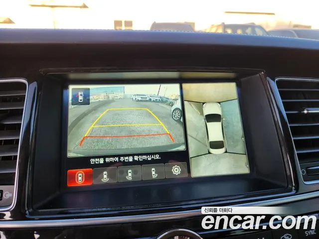 Kia K9 2015 thumb 9