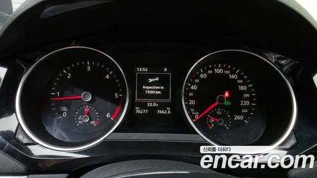 Volkswagen Jetta 2015 thumb 7
