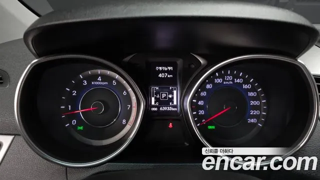 Hyundai Avante 2014 thumb 8