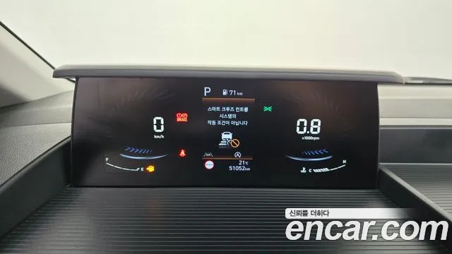 Hyundai Staria 2023 thumb 8
