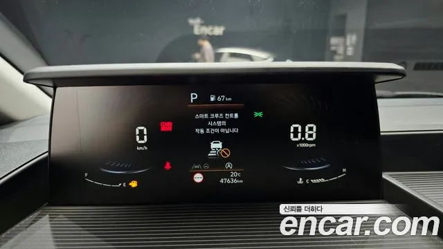 Hyundai Staria 2022 thumb 8