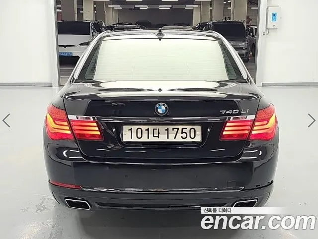 BMW 7-Series 2013 thumb 3
