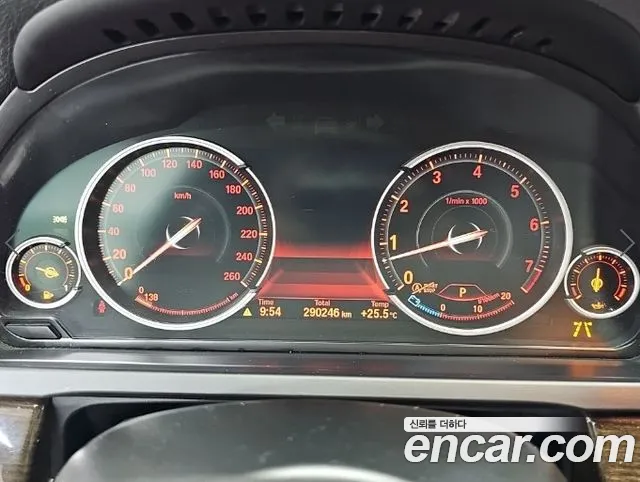 BMW 7-Series 2013 thumb 6