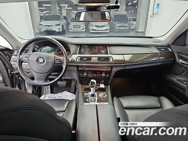 BMW 7-Series 2013 thumb 7