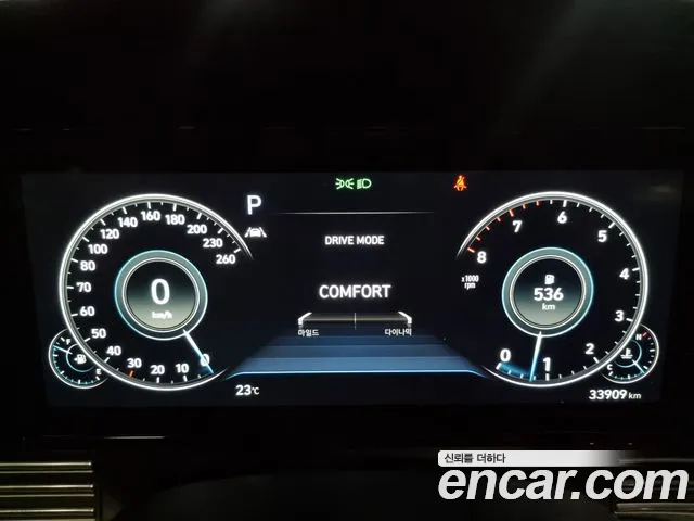Hyundai Grandeur 2020 thumb 8