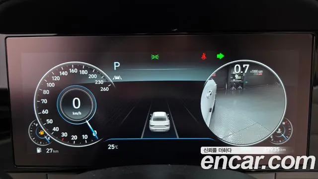 Hyundai Grandeur 2022 thumb 8