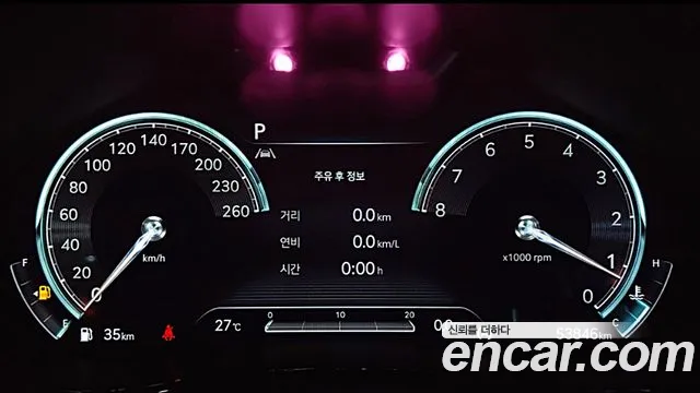 Genesis GV70 2021 thumb 5