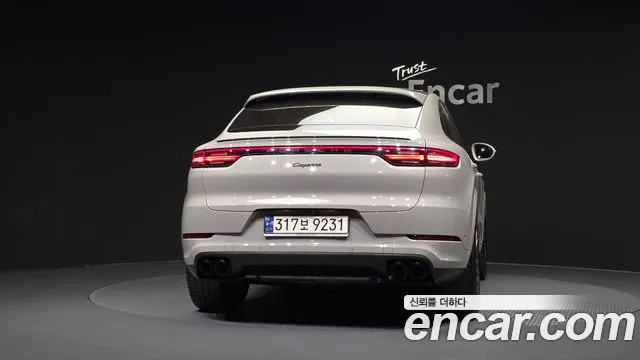 Porsche Cayenne 2023 thumb 4