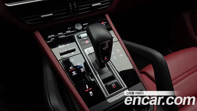 Porsche Cayenne 2023 thumb 9