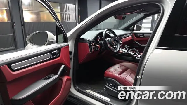 Porsche Cayenne 2023 thumb 10