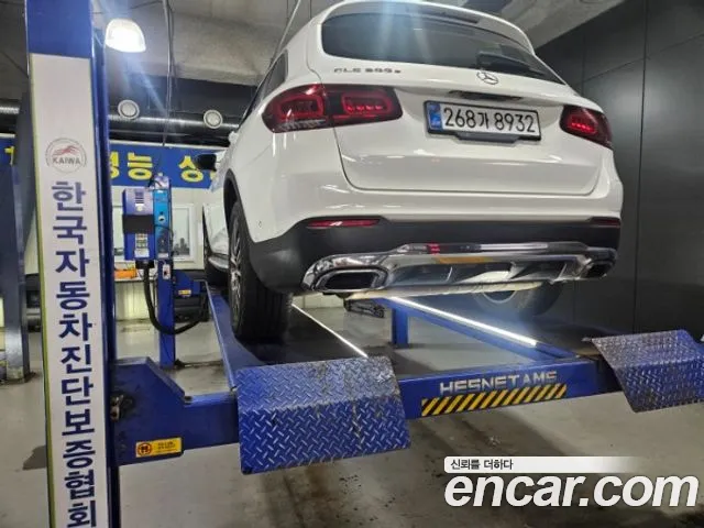 Mercedes-Benz GLC 2021 thumb 2
