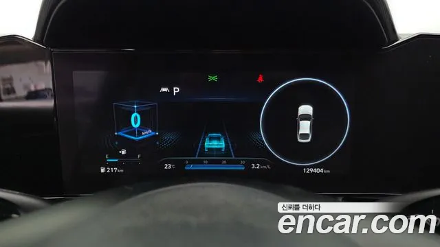 Hyundai Avante 2020 thumb 8