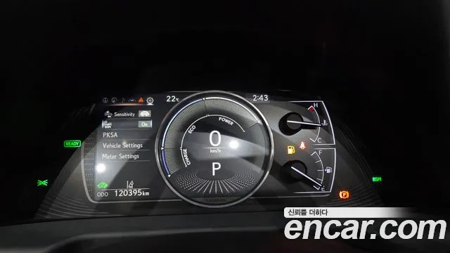 Lexus ES 2019 thumb 7