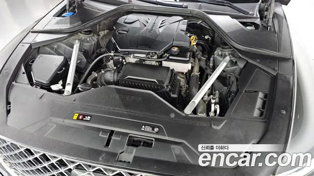 Genesis G80 2022 thumb 5