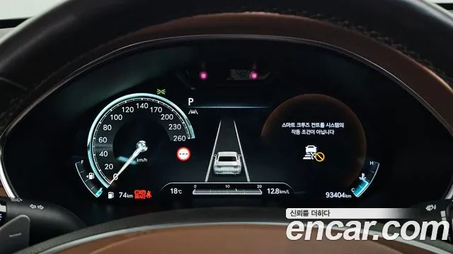 Genesis G80 2022 thumb 7