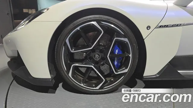 Maserati MC20 2022 thumb 4
