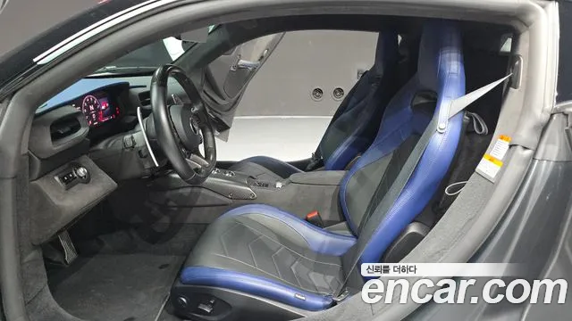 Maserati MC20 2022 thumb 9