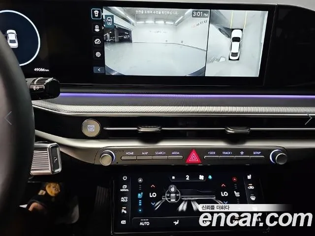 Hyundai Grandeur 2023 thumb 10