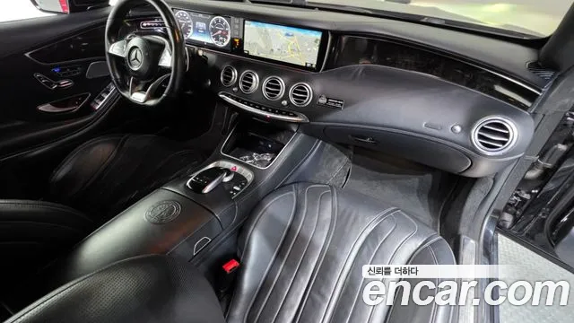 Mercedes-Benz S-Класс 2017 thumb 7