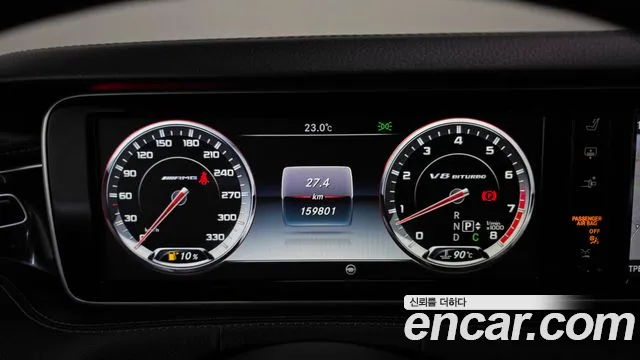 Mercedes-Benz S-Класс 2017 thumb 8