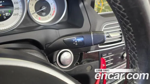Mercedes-Benz E-Класс 2016 thumb 9