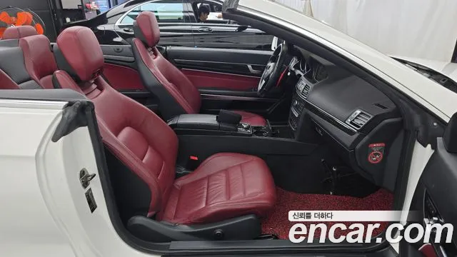 Mercedes-Benz E-Класс 2016 thumb 11