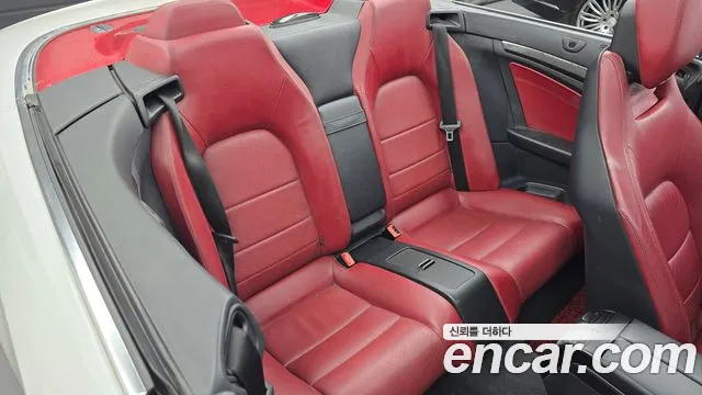 Mercedes-Benz E-Класс 2016 thumb 12