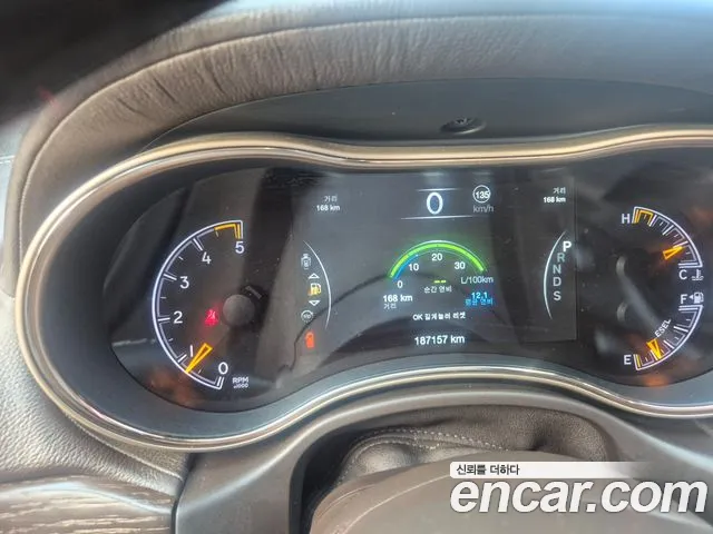 Jeep Cherokee 2014 thumb 8