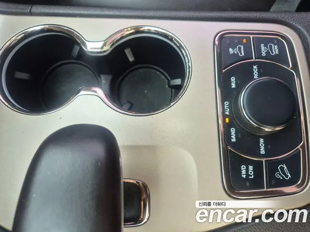 Jeep Cherokee 2014 thumb 9